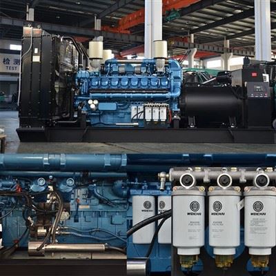 1800KW Weichai Generator Set 1800KW Weichai Generator Set
